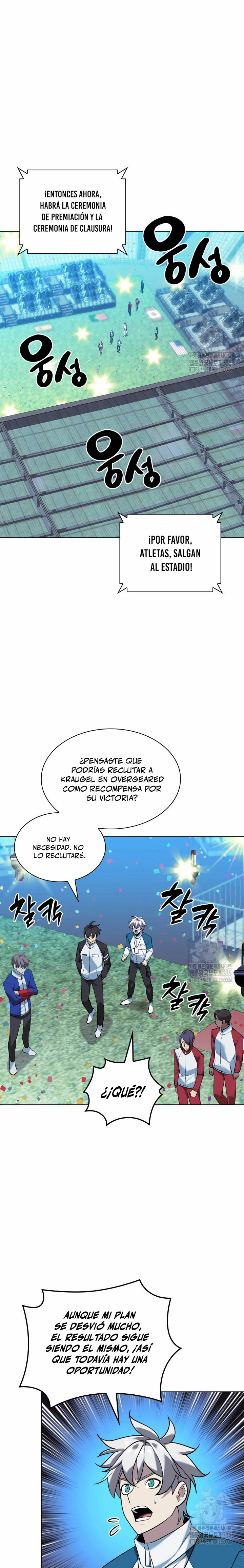 Overgeared Capitulo 229 página 14