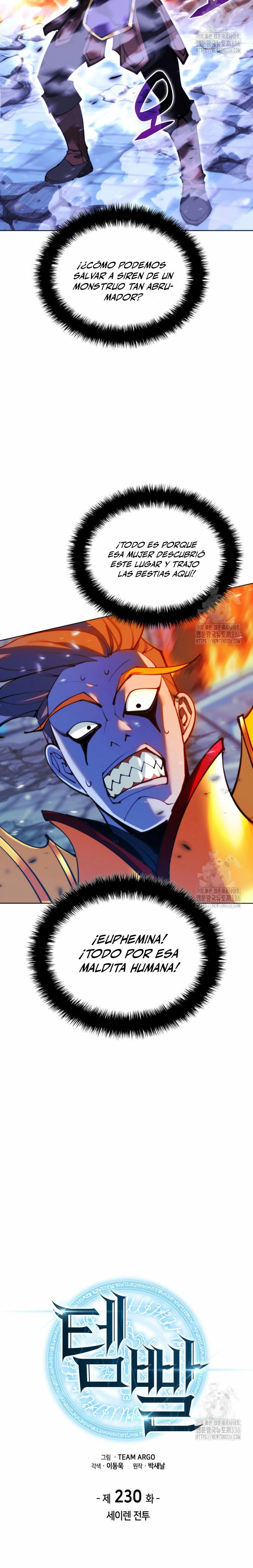Overgeared Capitulo 230 página 5