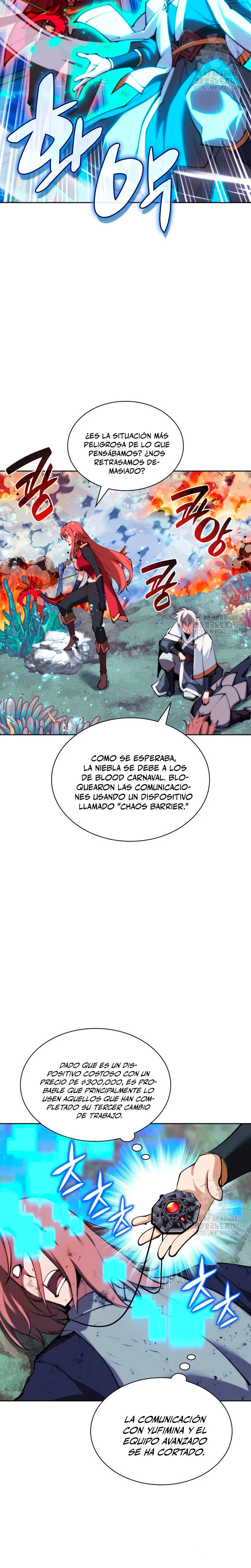 Overgeared Capitulo 232 página 11