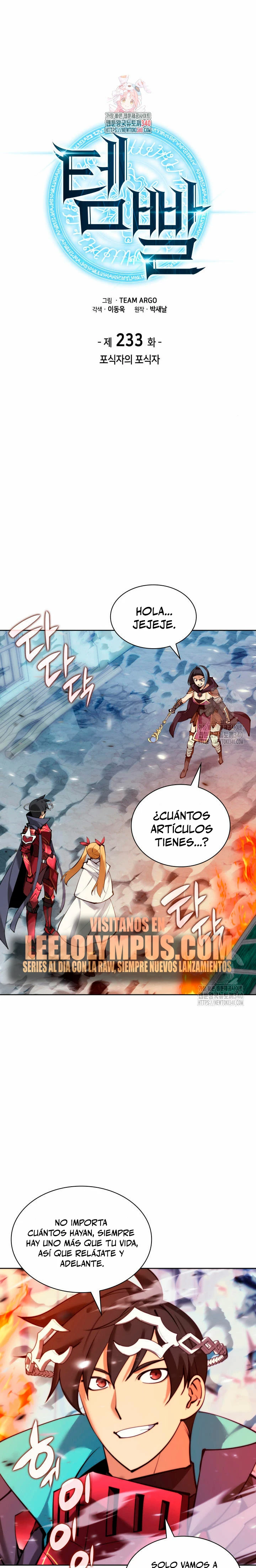 Overgeared Capitulo 233 página 2