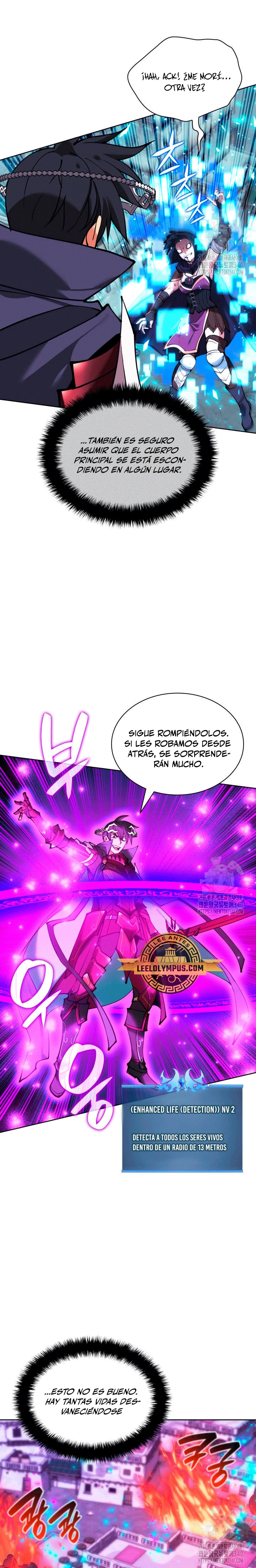 Overgeared Capitulo 233 página 5