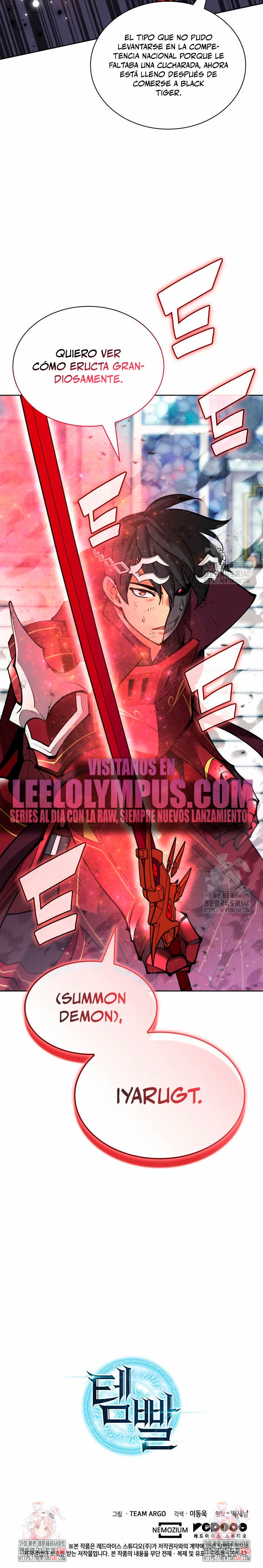 Overgeared Capitulo 234 página 42
