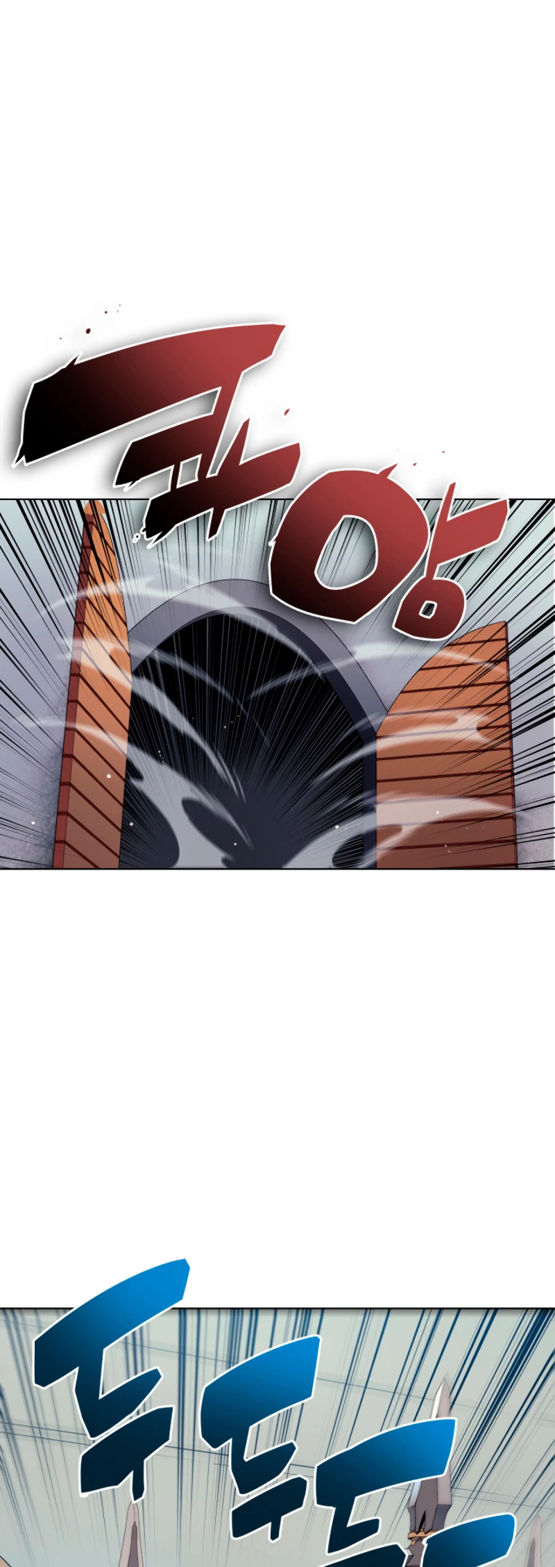 Overgeared Capitulo 24 página 3