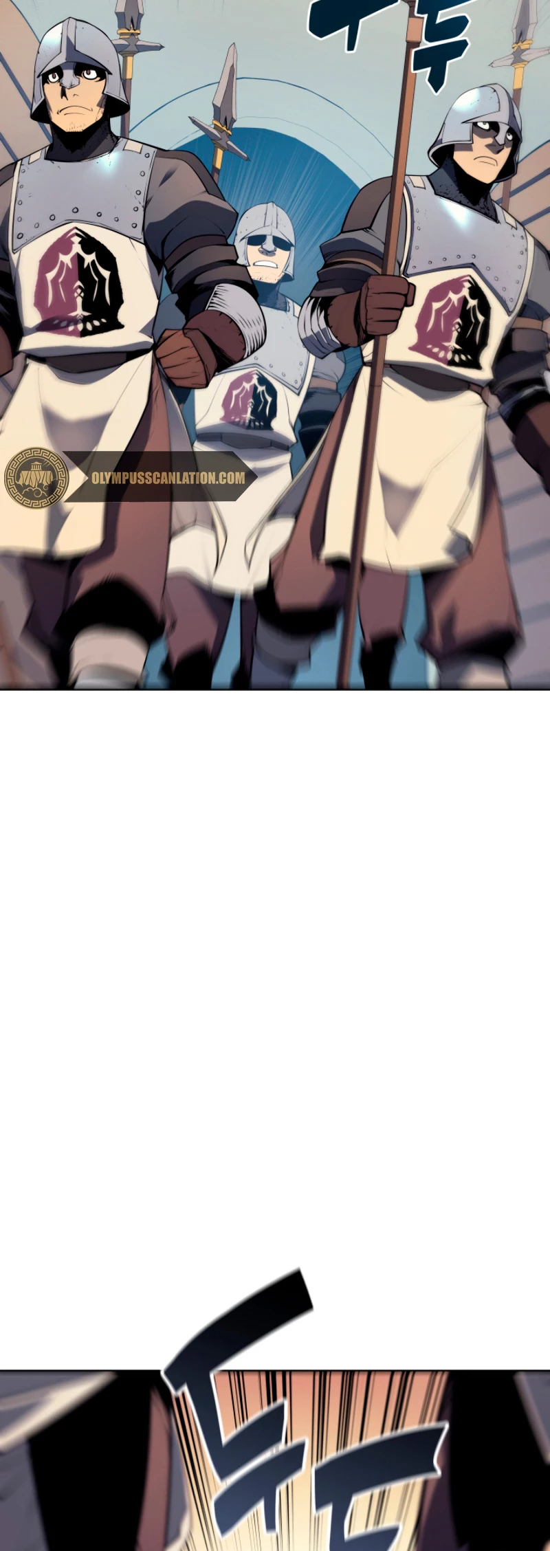Overgeared Capitulo 24 página 4