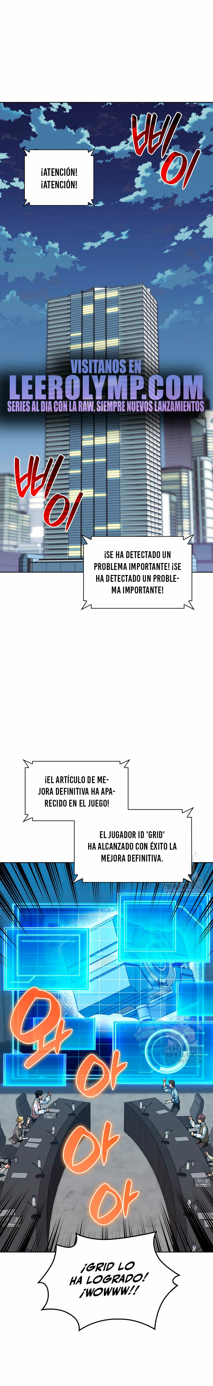 Overgeared Capitulo 241 página 2