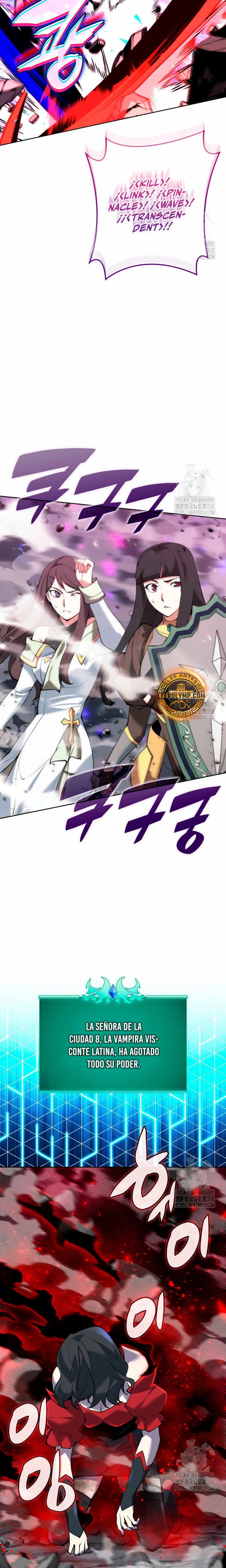 Overgeared Capitulo 245 página 24