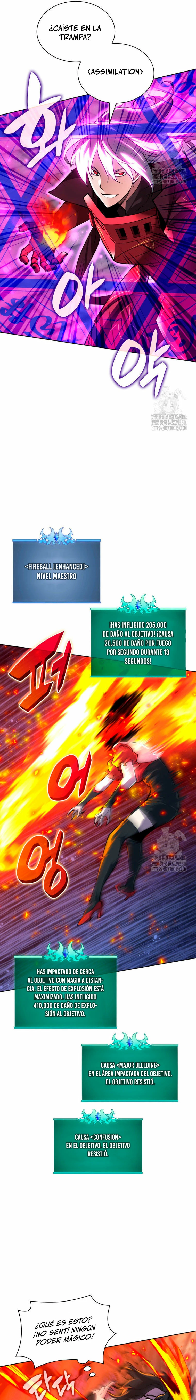 Overgeared Capitulo 245 página 7