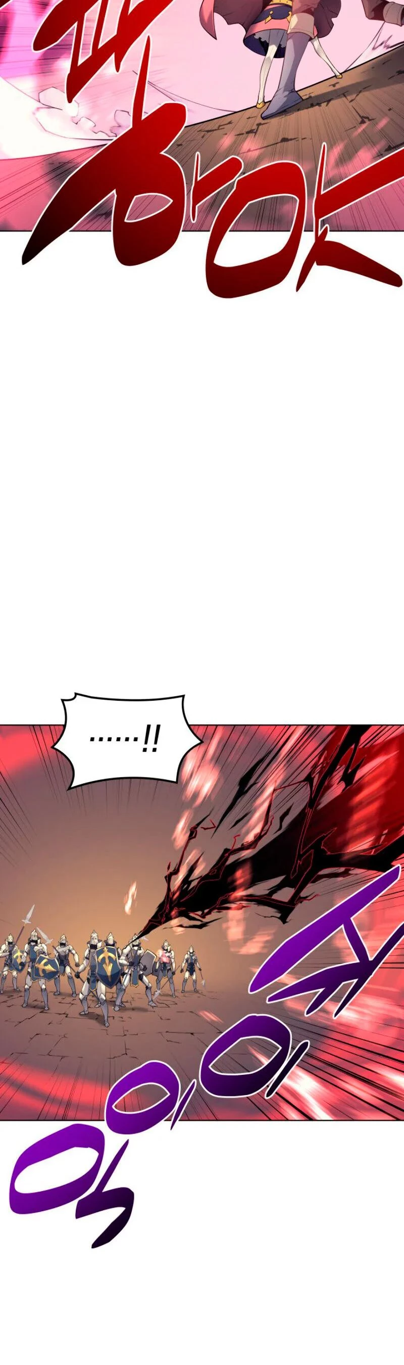 Overgeared Capitulo 25 página 44