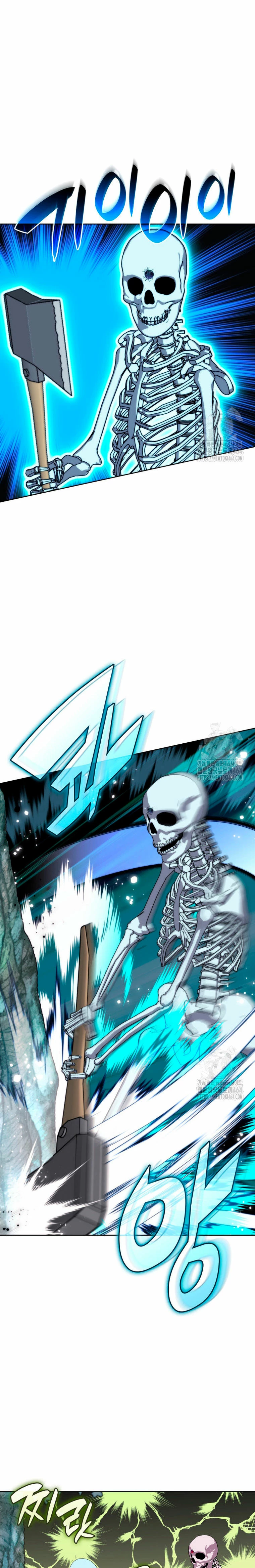 Overgeared Capitulo 253 página 12