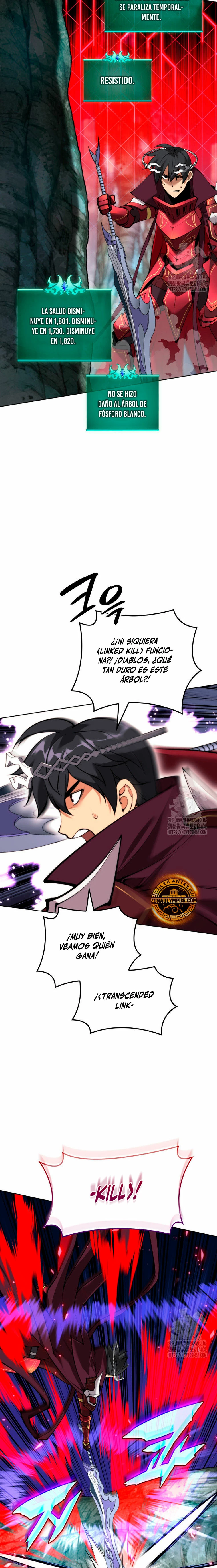 Overgeared Capitulo 253 página 17
