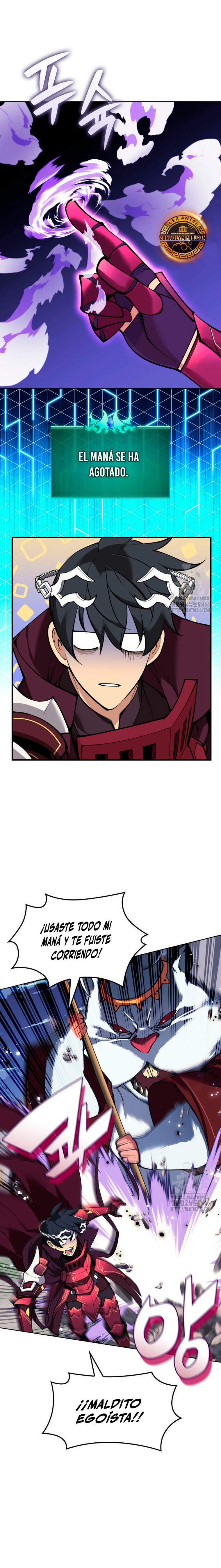 Overgeared Capitulo 256 página 17