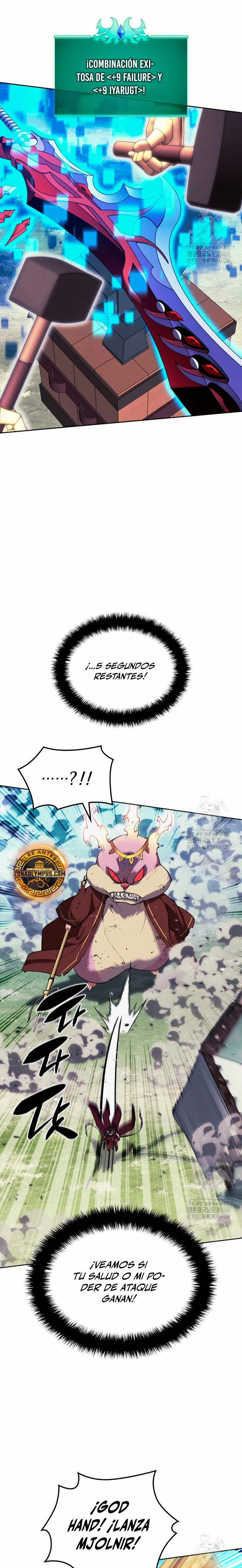 Overgeared Capitulo 257 página 15