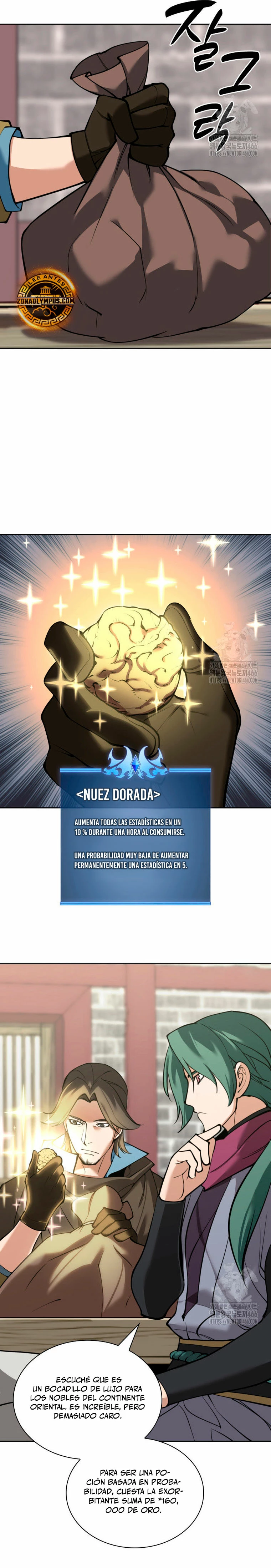 Overgeared Capitulo 259 página 6