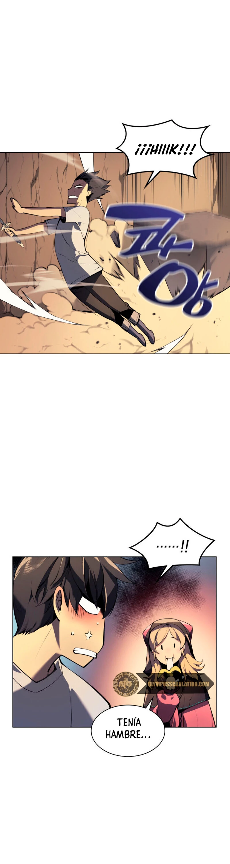 Overgeared Capitulo 26 página 11