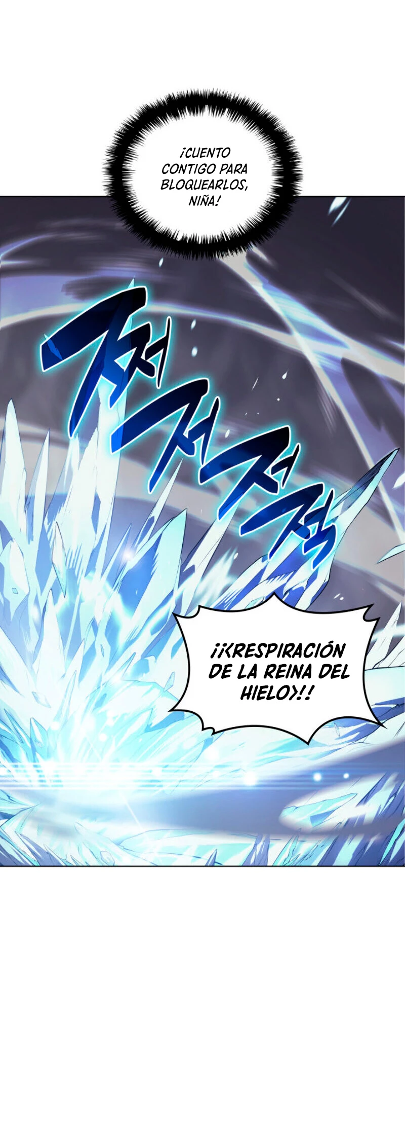 Overgeared Capitulo 26 página 18