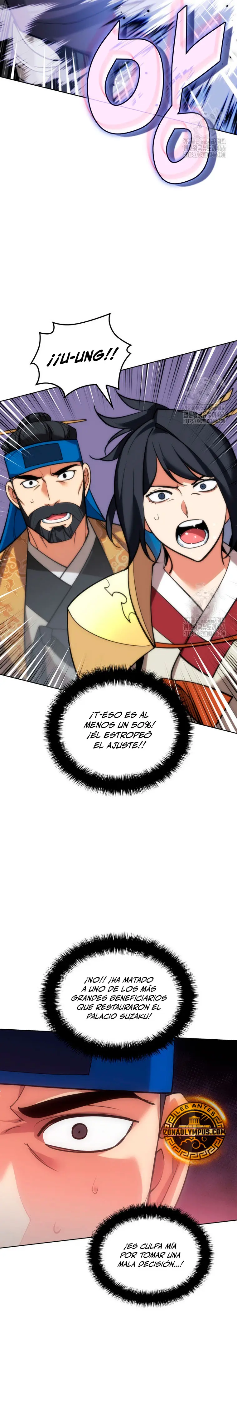 Overgeared Capitulo 262 página 37