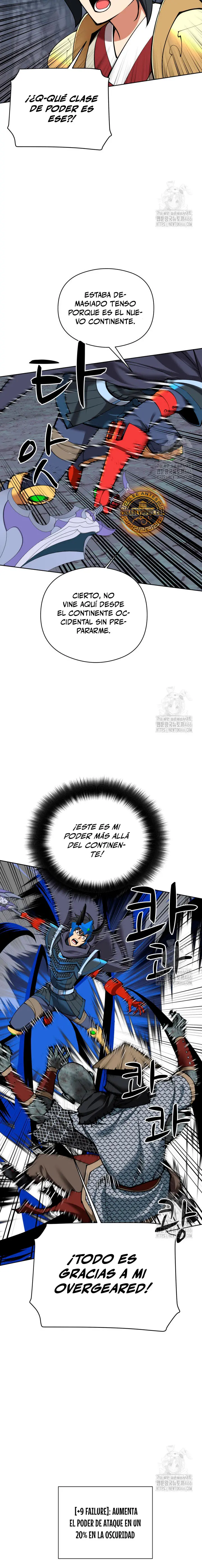 Overgeared Capitulo 264 página 13
