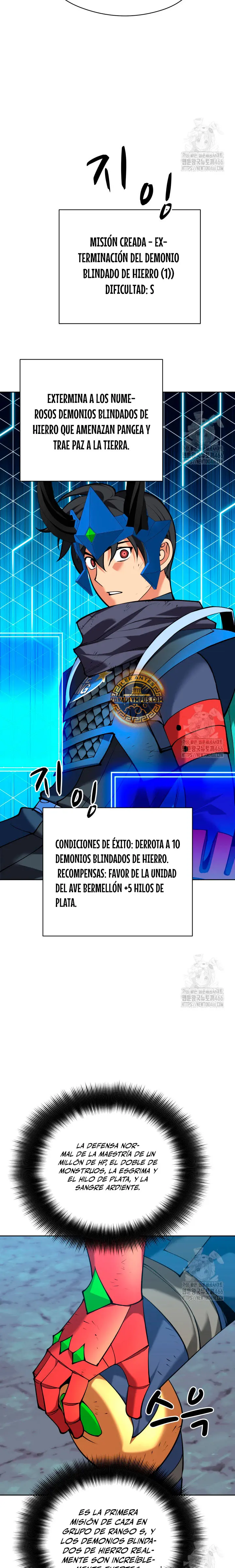Overgeared Capitulo 264 página 21
