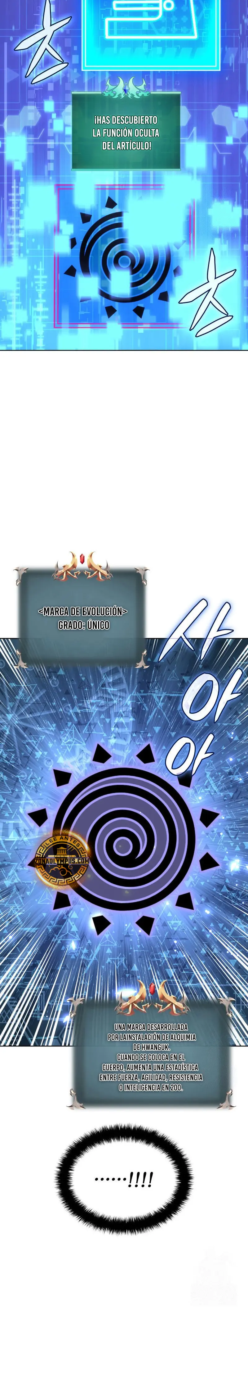 Overgeared Capitulo 266 página 32