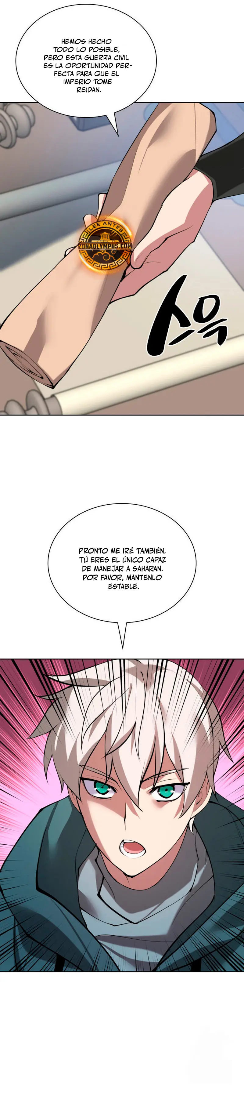 Overgeared Capitulo 270 página 43