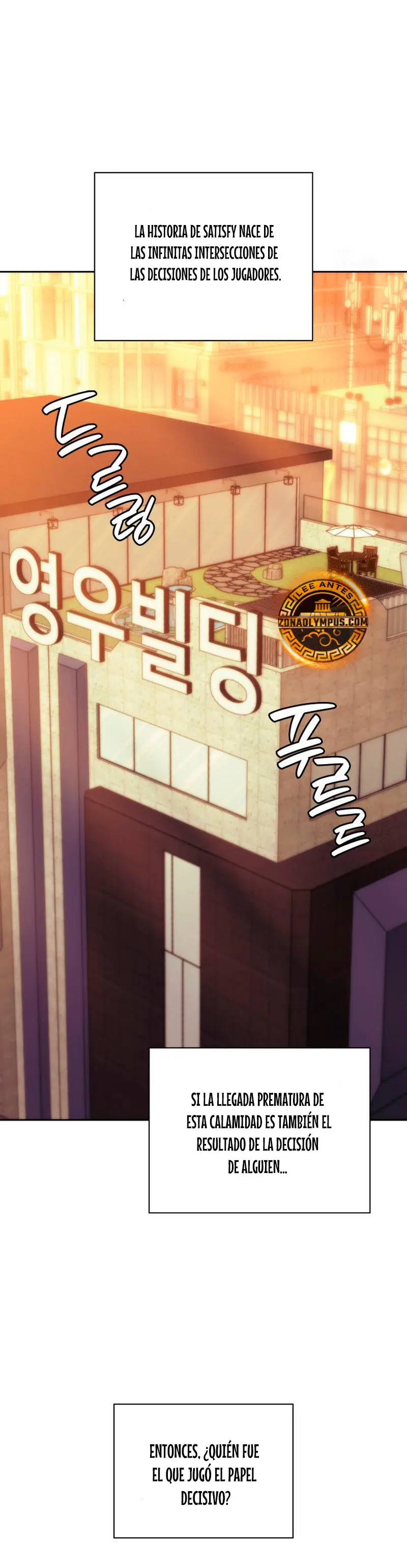 Overgeared Capitulo 275 página 58