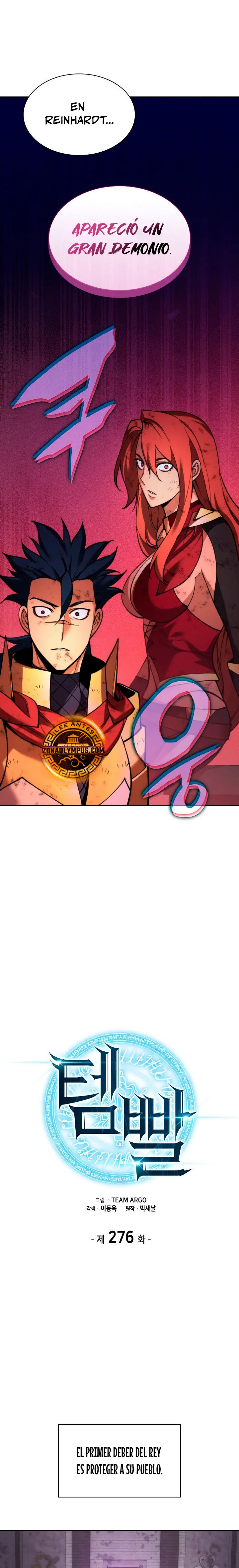 Overgeared Capitulo 276 página 5