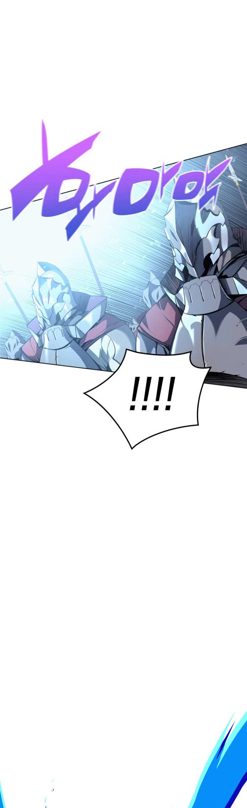 Overgeared Capitulo 28 página 15