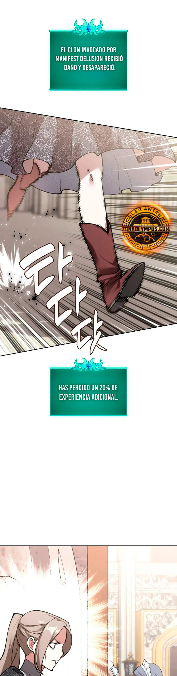 Overgeared Capitulo 283 página 40