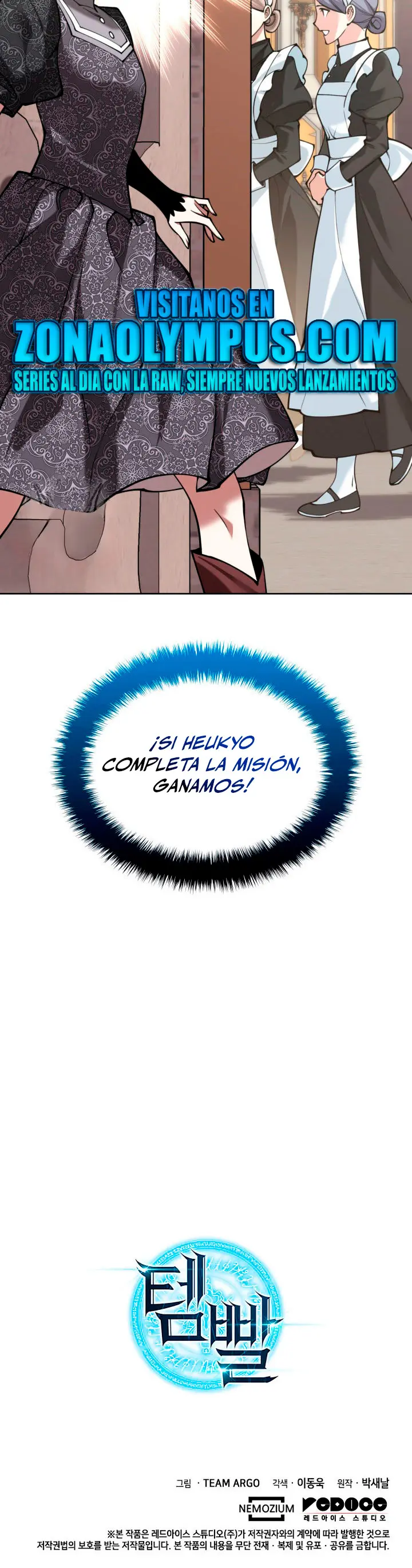 Overgeared Capitulo 283 página 41