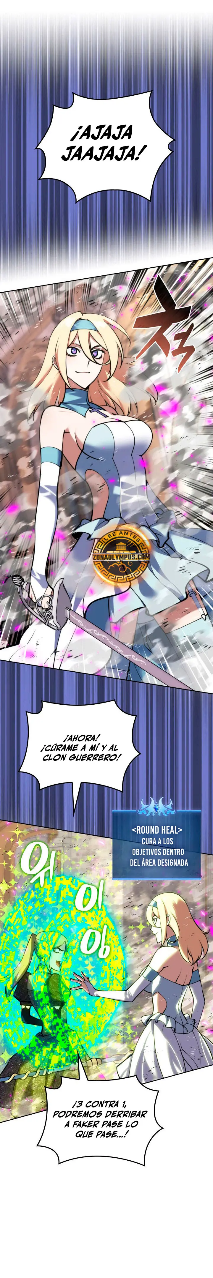 Overgeared Capitulo 284 página 14