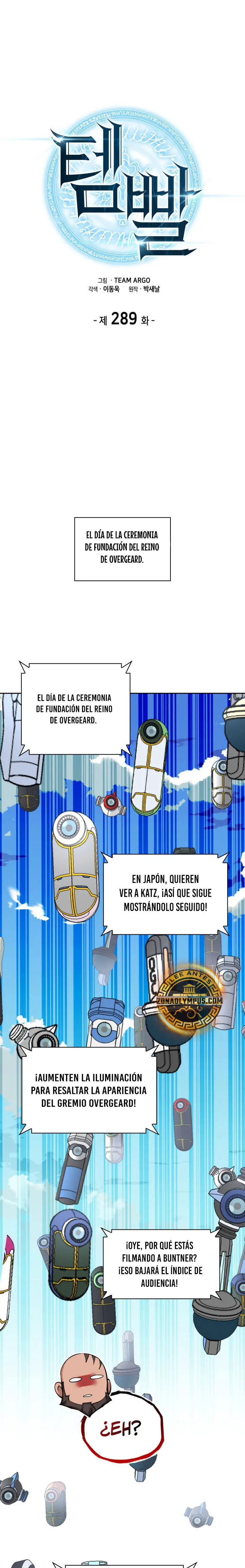 Overgeared Capitulo 289 página 3