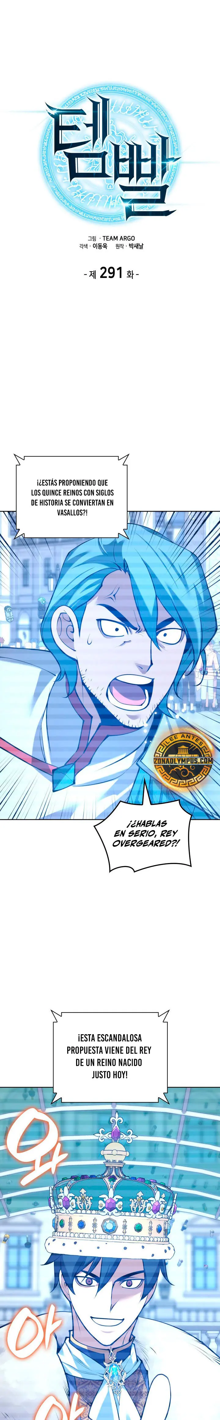 Overgeared Capitulo 291 página 3