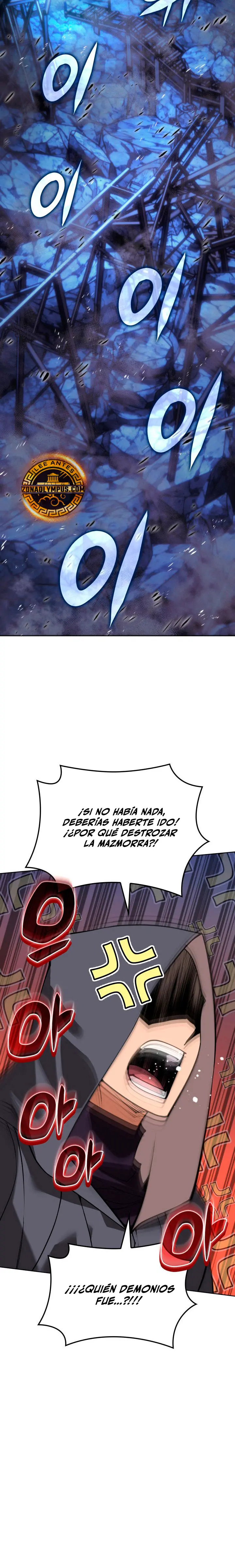 Overgeared Capitulo 291 página 32