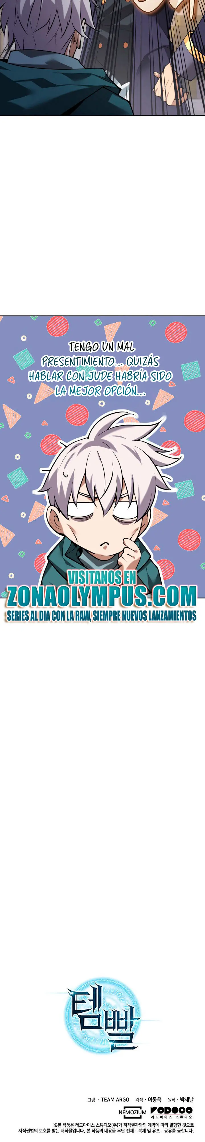Overgeared Capitulo 291 página 44