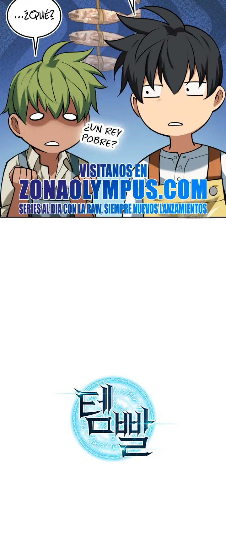 Overgeared Capitulo 293 página 44