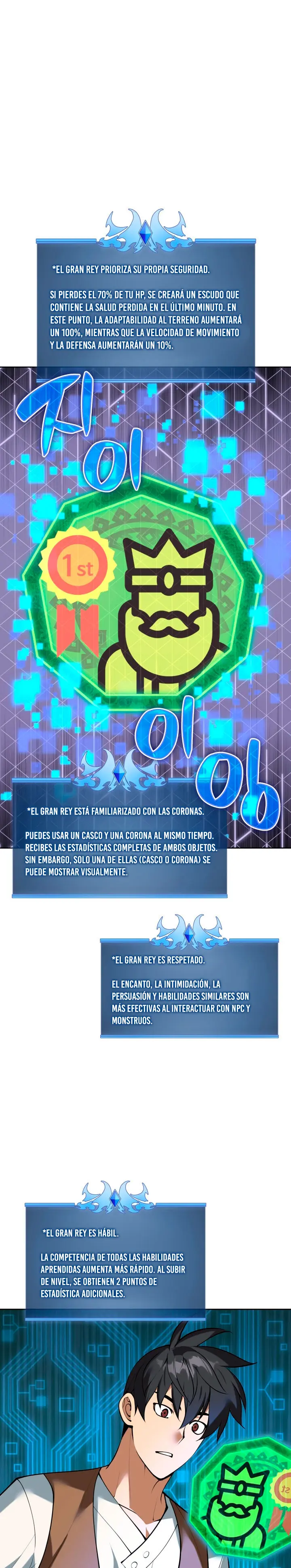 Overgeared Capitulo 295 página 25