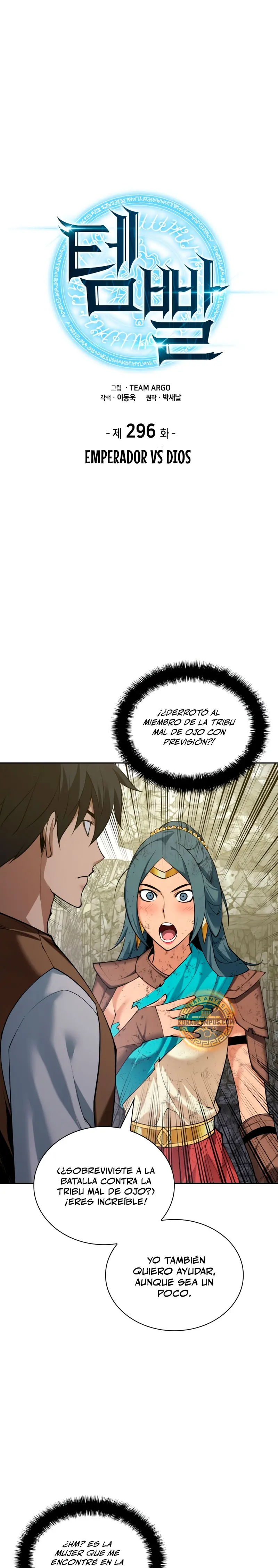 Overgeared Capitulo 296 página 3