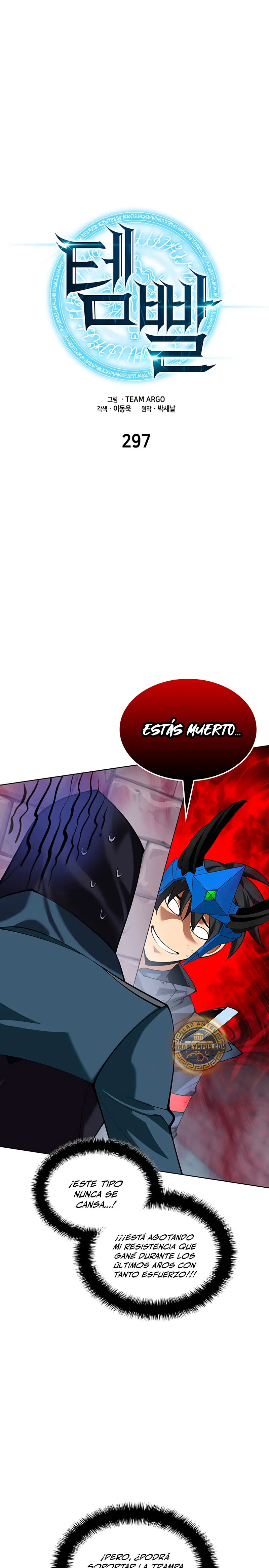 Overgeared Capitulo 297 página 3