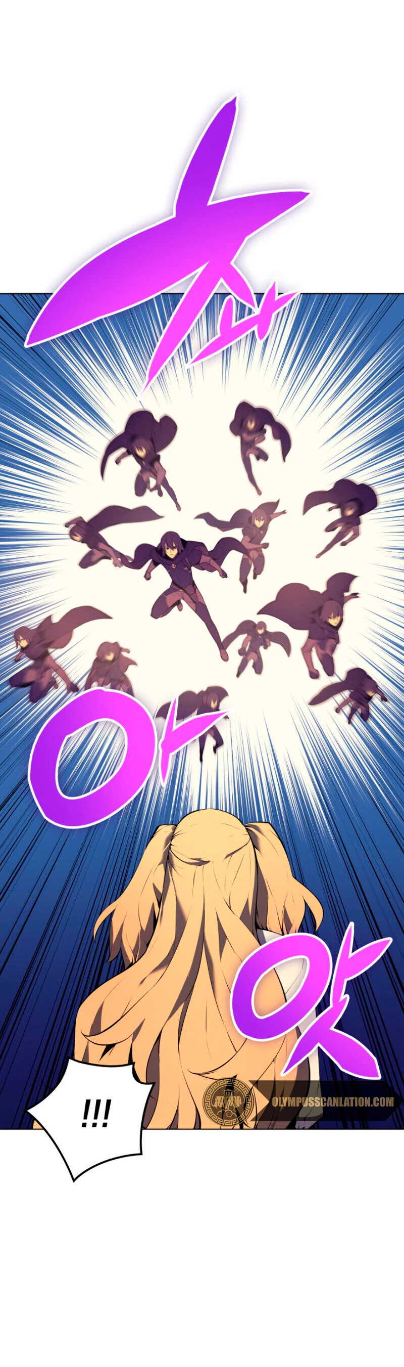 Overgeared Capitulo 30 página 38