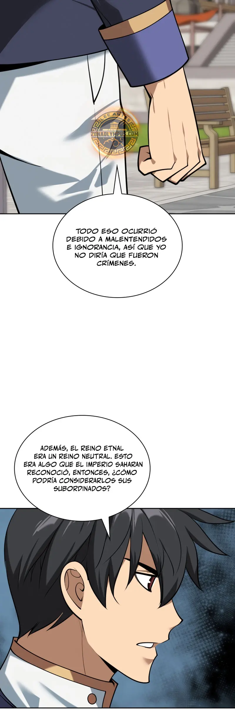 Overgeared Capitulo 303 página 14