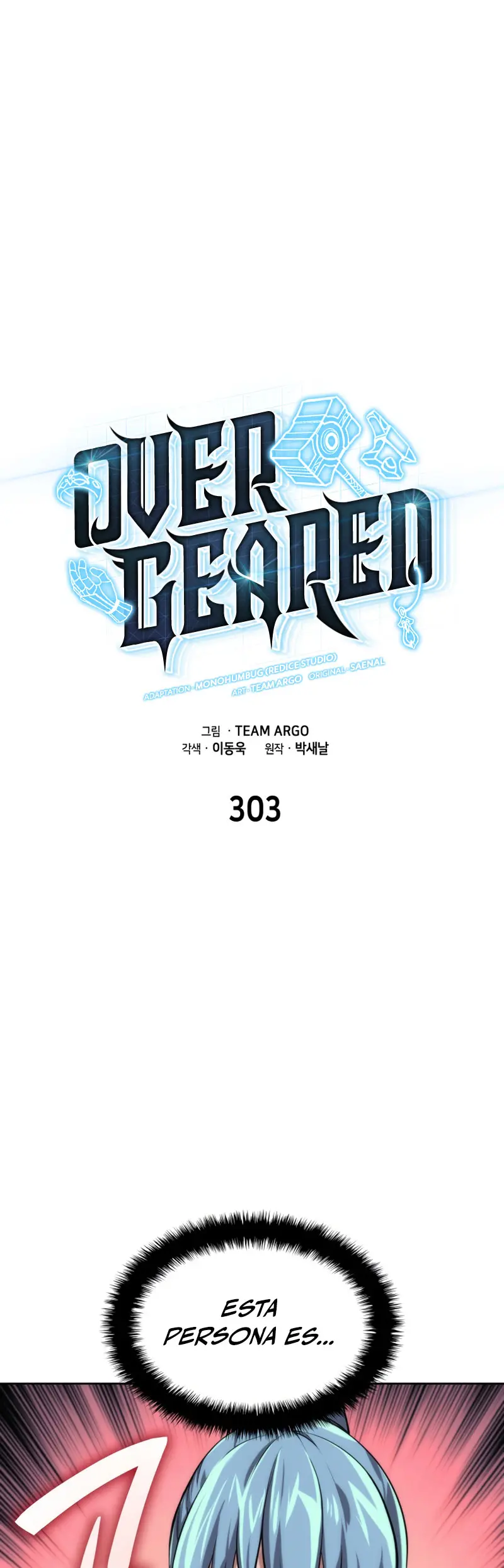 Overgeared Capitulo 303 página 3