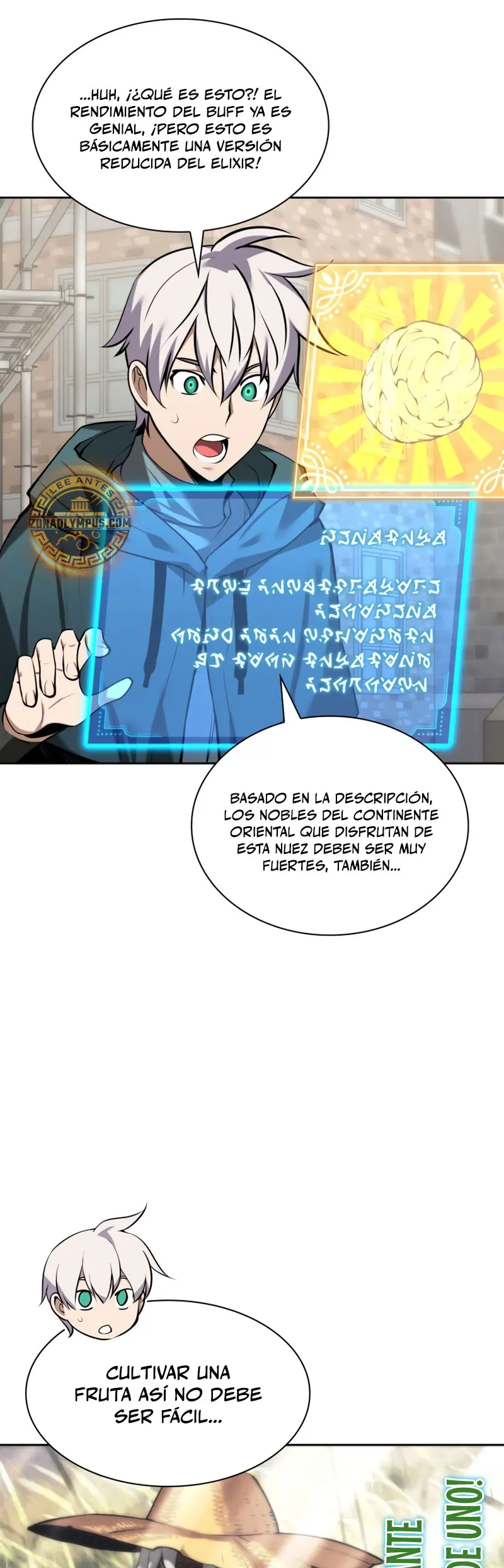 Overgeared Capitulo 303 página 40