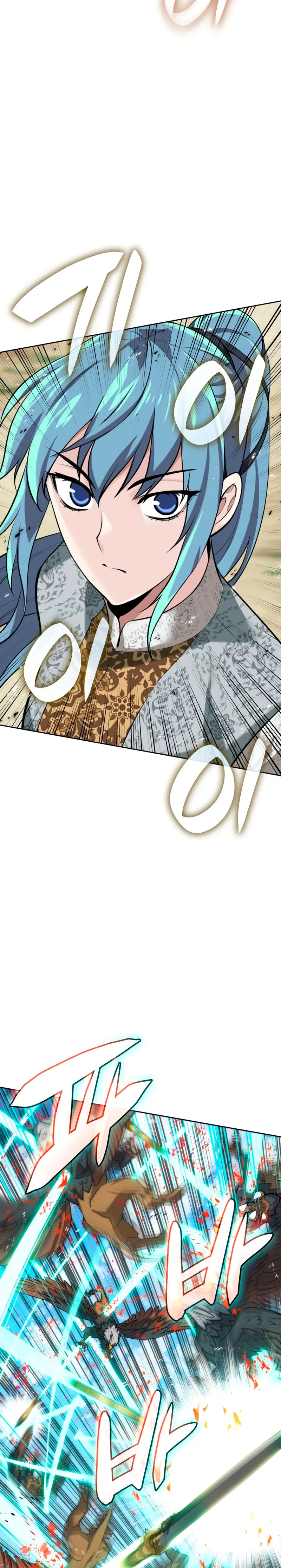 Overgeared Capitulo 305 página 30