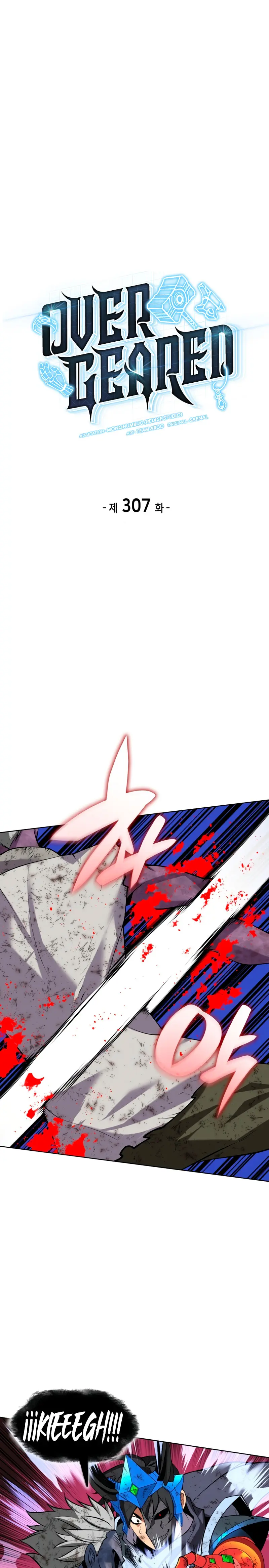 Overgeared Capitulo 307 página 2