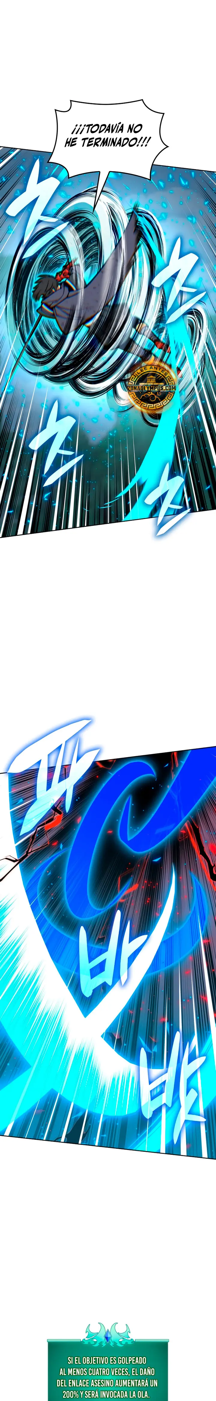 Overgeared Capitulo 309 página 22
