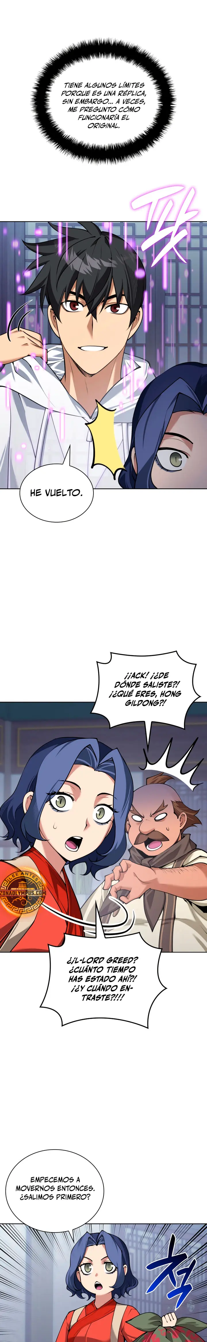 Overgeared Capitulo 310 página 11