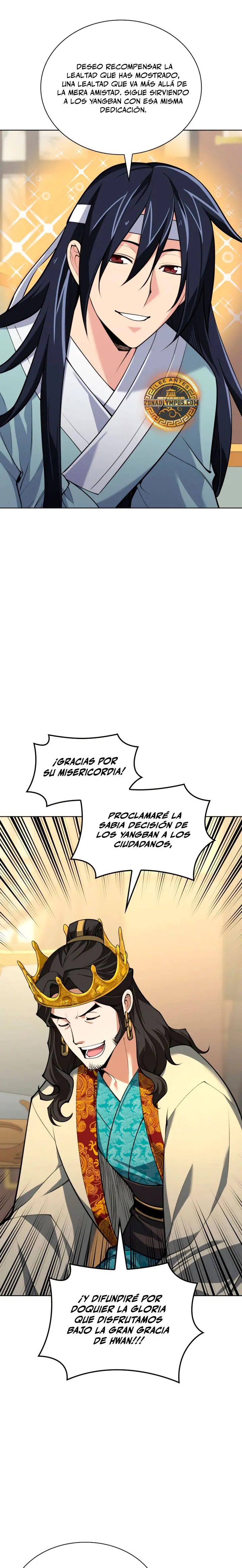 Overgeared Capitulo 310 página 3