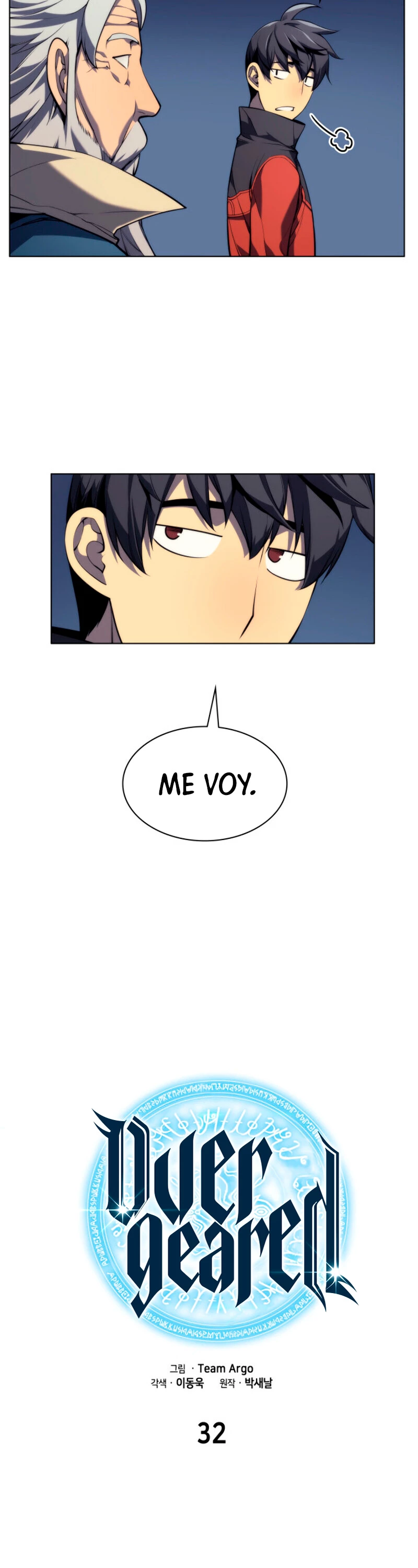 Overgeared Capitulo 32 página 16