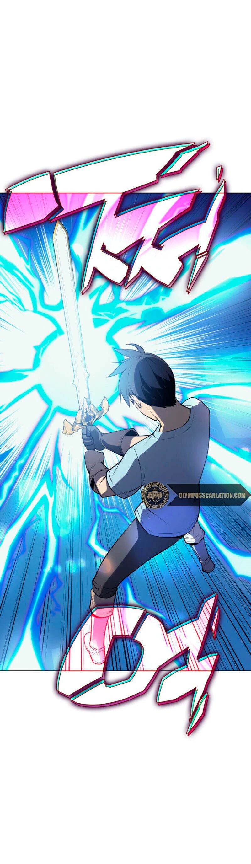 Overgeared Capitulo 33 página 33