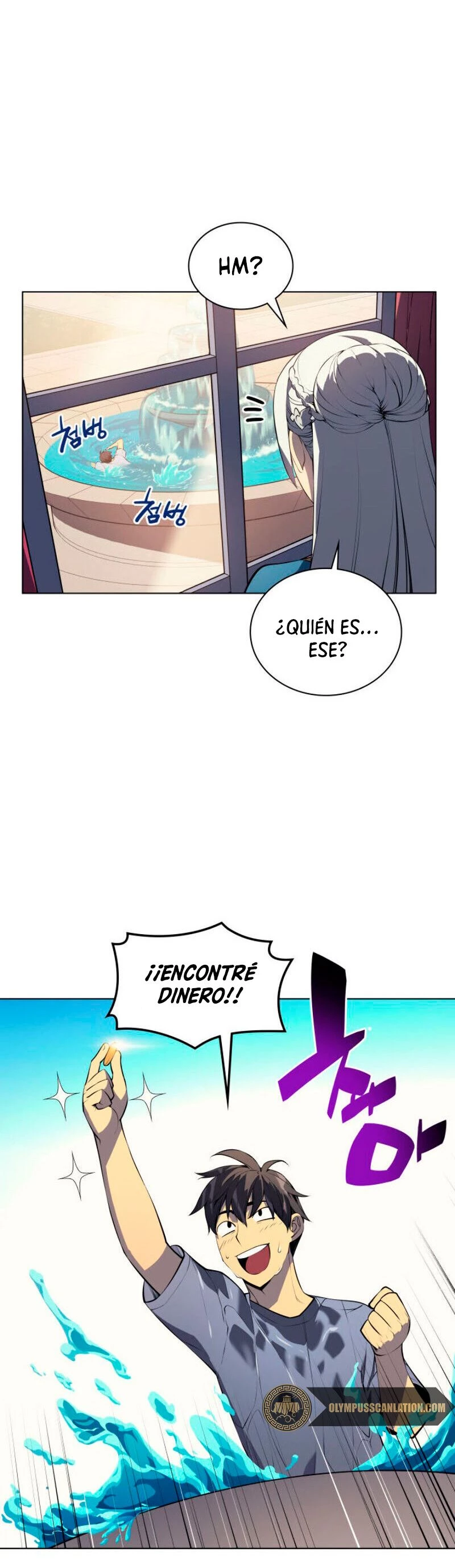 Overgeared Capitulo 33 página 42